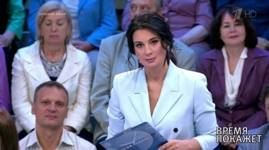 В ожидании Прямой линии с Владимиром Путиным. Время покажет. Выпуск от 20.06.2019