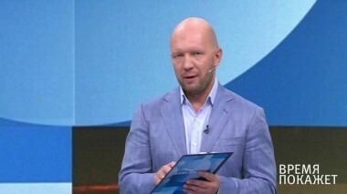 В ожидании встречи Путина и Трампа. Время покажет. Выпуск от 13.07.2018