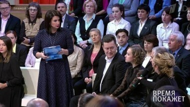 В поисках «русского следа». Время покажет. Выпуск от 02.11.2017