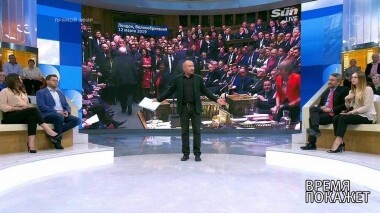 Варианты Brexit. Время покажет. Выпуск от 13.03.2019