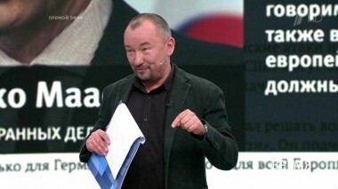 Великая Америка Трампа. Время покажет. Выпуск от 14.01.2019