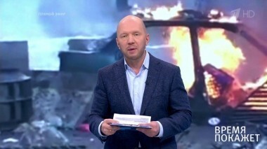 Венесуэла: американский сценарий. Время покажет. Выпуск от 28.01.2019