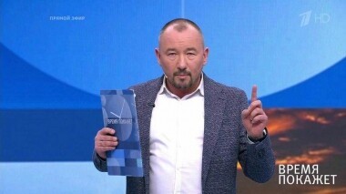 Венесуэла: между Россией и США. Время покажет. Выпуск от 29.03.2019