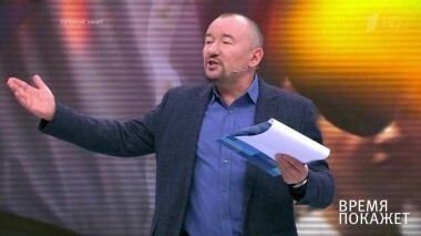 Венесуэла под санкциями. Время покажет. Выпуск от 29.01.2019