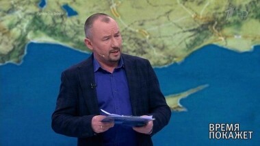 Венесуэла: «Россия должна уйти». Время покажет. Выпуск от 28.03.2019