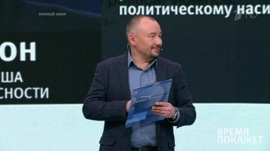 Венесуэла: варианты Трампа. Время покажет. Выпуск от 19.02.2019