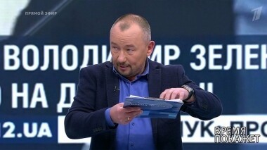 Вернуть Донбасс: миссия выполнима? Время покажет. Выпуск от 05.07.2019