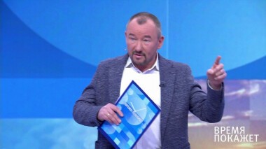 Вирусная паника. Время покажет. Фрагмент выпуска от 17.04.2020