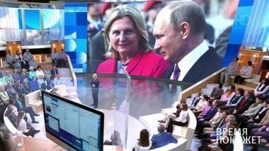 Визит на свадьбу. Время покажет. Выпуск от 16.08.2018