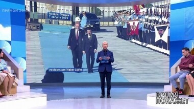 Визит Зеленского в Турцию. Время покажет. Выпуск от 08.08.2019