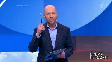 Владимир Зеленский. Кто он? Время покажет. Выпуск от 12.04.2019