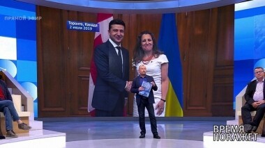 Владимир Зеленский в Канаде. Время покажет. Выпуск от 02.07.2019