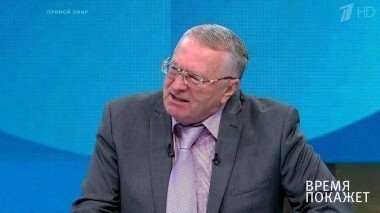 Владимир Жириновский. Время покажет. Выпуск от 22.11.2017