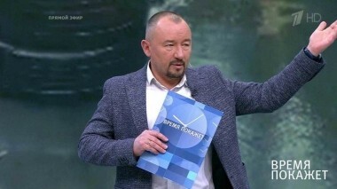 Военная политика Киева. Время покажет. Выпуск от 26.11.2018