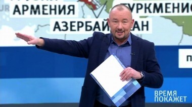 Военный баланс. Время покажет. Выпуск от 20.11.2018