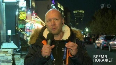 Вокруг допинга. Время покажет. Выпуск от 20.02.2018