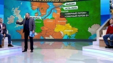 Вопросы безопасности. Время покажет. Выпуск от 16.02.2018