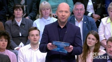 «Воскрешение» Аркадия Бабченко. Время покажет. Выпуск от 31.05.2018