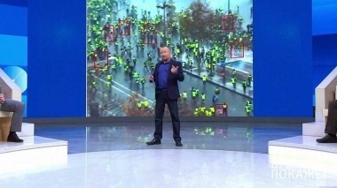 Восстание «желтых жилетов». Время покажет. Выпуск от 04.12.2018
