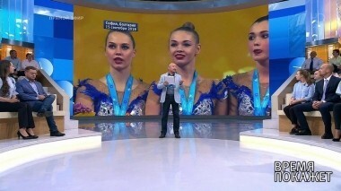 Восстановление РУСАДА. Время покажет. Выпуск от 17.09.2018