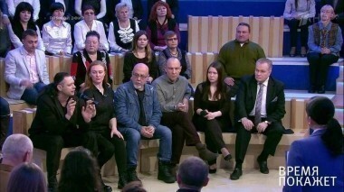 ВОВ: правда и мифы. Время покажет. Выпуск от 02.12.2016