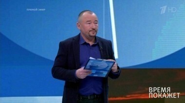 Война или мир? Время покажет. Выпуск от 17.01.2018