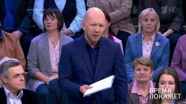 Война за газ. Время покажет. Выпуск от 18.12.2018