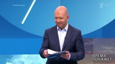 Войска США в Европе. Время покажет. Выпуск от 12.08.2019