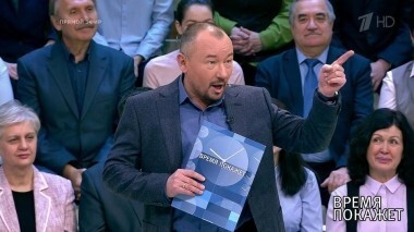 Врачебная ошибка? Время покажет. Выпуск от 09.11.2018