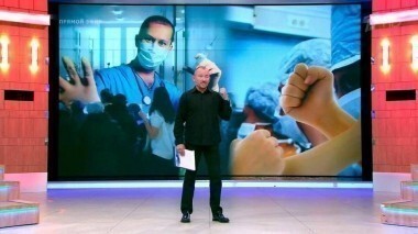 Врачи и пациенты. Время покажет. Выпуск от 07.09.2016