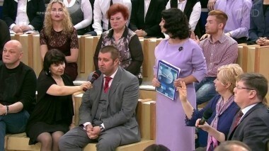 Время покажет. Часть 1. Выпуск от 04.03.2016