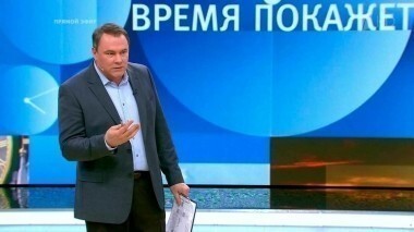 Время покажет. Часть 1. Выпуск от 14.03.2016