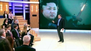 Время покажет. Часть 2. Выпуск от 10.03.2016