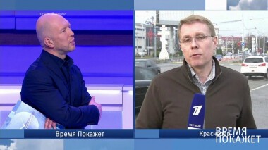 Время покажет. Специальный выпуск от 31.03.2020