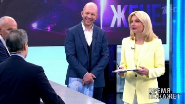 Время покажет. Выпуск от 01.06.2021