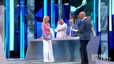 Время покажет. Выпуск от 01.07.2021
