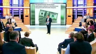 Время покажет. Выпуск от 01.10.2015