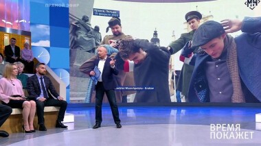 Время покажет. Выпуск от 02.03.2020