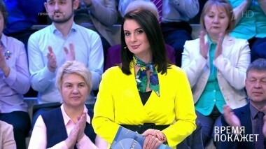 Время покажет. Выпуск от 02.04.2019