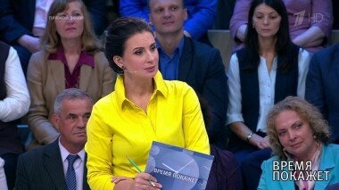 Время покажет. Выпуск от 02.07.2019