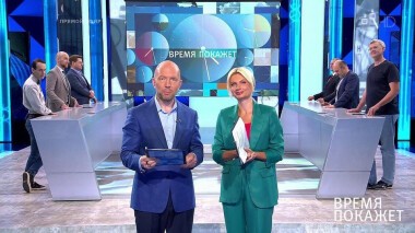 Время покажет. Выпуск от 02.07.2021