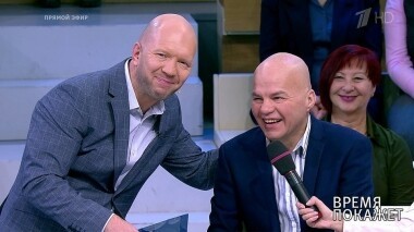 Время покажет. Выпуск от 02.12.2019