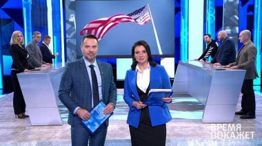 Время покажет. Выпуск от 03.03.2021