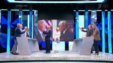 Время покажет. Выпуск от 03.06.2021