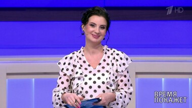 Время покажет. Выпуск от 03.07.2020