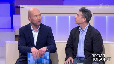 Время покажет. Выпуск от 03.08.2020