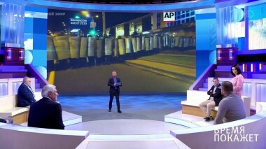 Время покажет. Выпуск от 03.09.2020