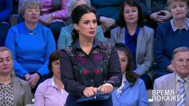 Время покажет. Выпуск от 03.10.2019