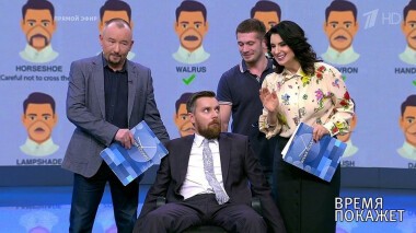 Время покажет. Выпуск от 04.03.2020