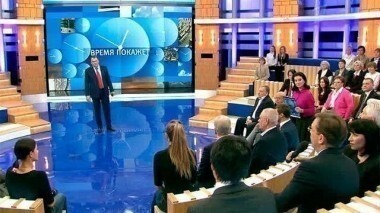 Время покажет. Выпуск от 04.12.2014